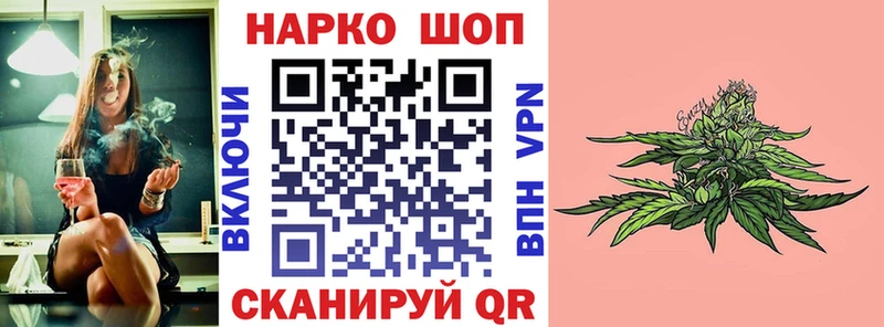 МЕФ Медногорск