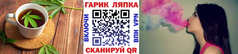 даркнет сайт  Медногорск  OMG вход  Еда ТГК марихуана 