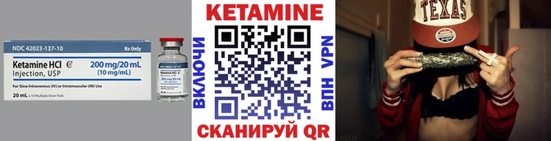 даркнет телеграм  Медногорск  Кетамин ketamine 