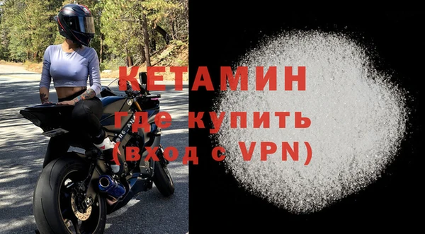 ПСИЛОЦИБИНОВЫЕ ГРИБЫ Бугульма
