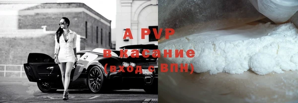 2c-b Бородино