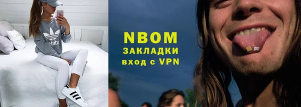 круглые Верхнеуральск