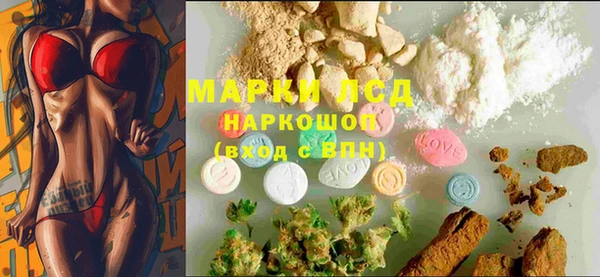 2c-b Бородино