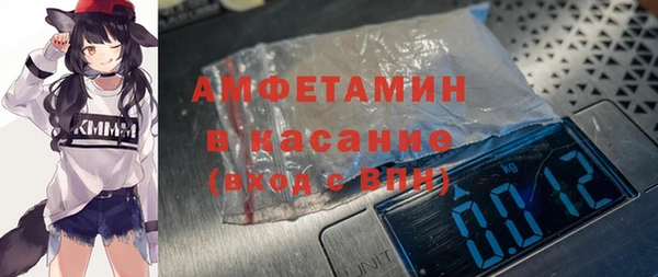 гидропоника Сосновоборск