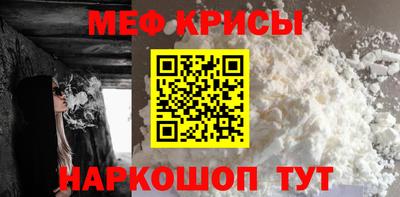 метадон Чапаевск