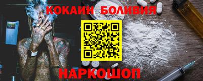 метадон Чапаевск