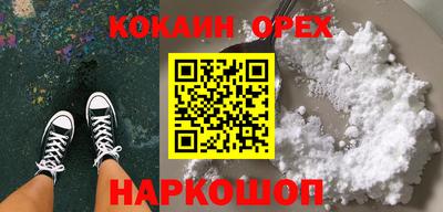 метадон Чапаевск