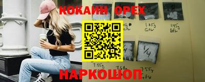 меф Чебоксары