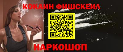 PSILOCYBIN Чебаркуль