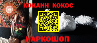 меф Чебоксары