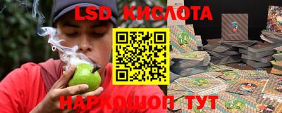 метадон Чапаевск