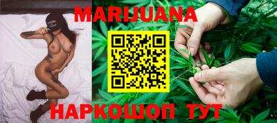 меф Чебоксары