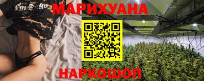 метадон Чапаевск