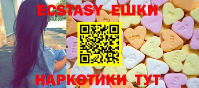 меф Чебоксары