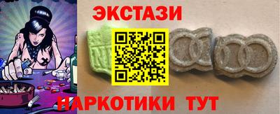 метадон Чапаевск
