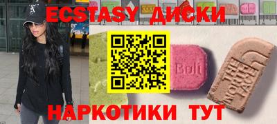 меф Чебоксары