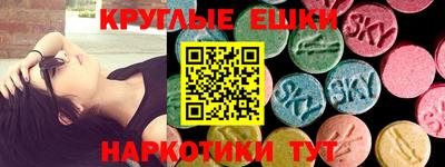меф Чебоксары