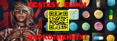 метадон Чапаевск