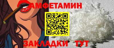 меф Чебоксары