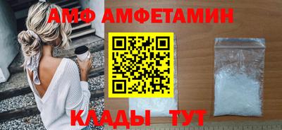 метадон Чапаевск
