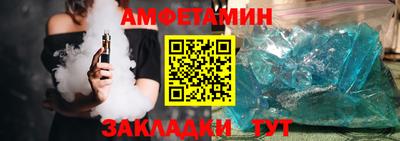 меф Чебоксары