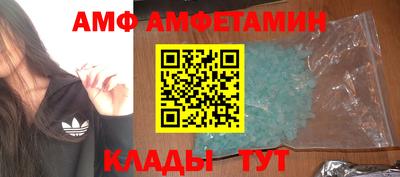 метадон Чапаевск