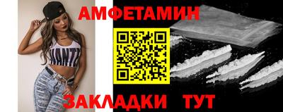 меф Чебоксары