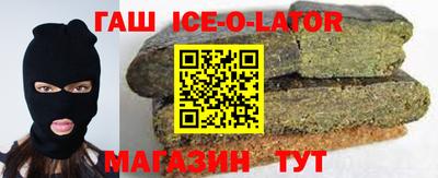 метадон Чапаевск
