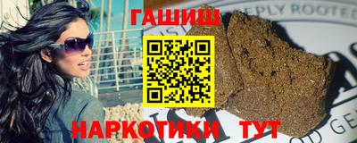 PSILOCYBIN Чебаркуль