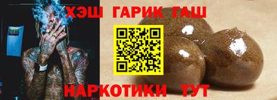 метадон Чапаевск