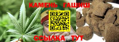 PSILOCYBIN Чебаркуль
