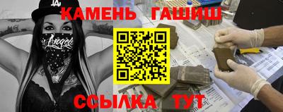 меф Чебоксары