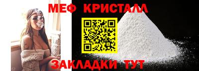 PSILOCYBIN Чебаркуль