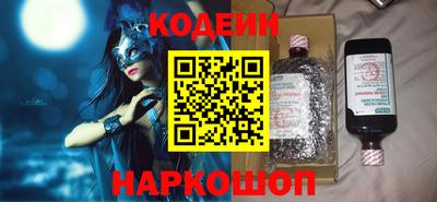 меф Чебоксары