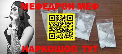 метадон Чапаевск