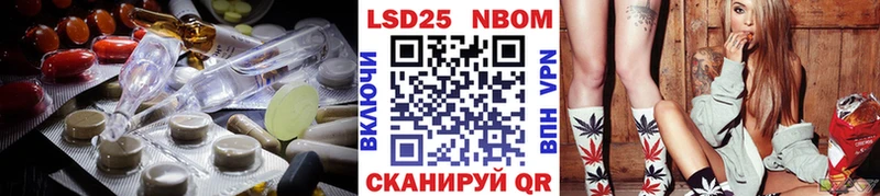 LSD-25 экстази кислота Медногорск