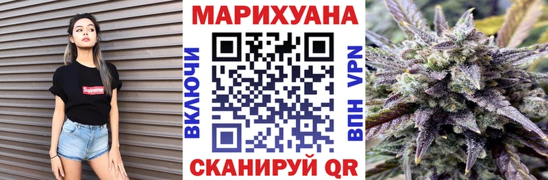 что такое   blacksprut вход  Канабис Ganja  Медногорск 